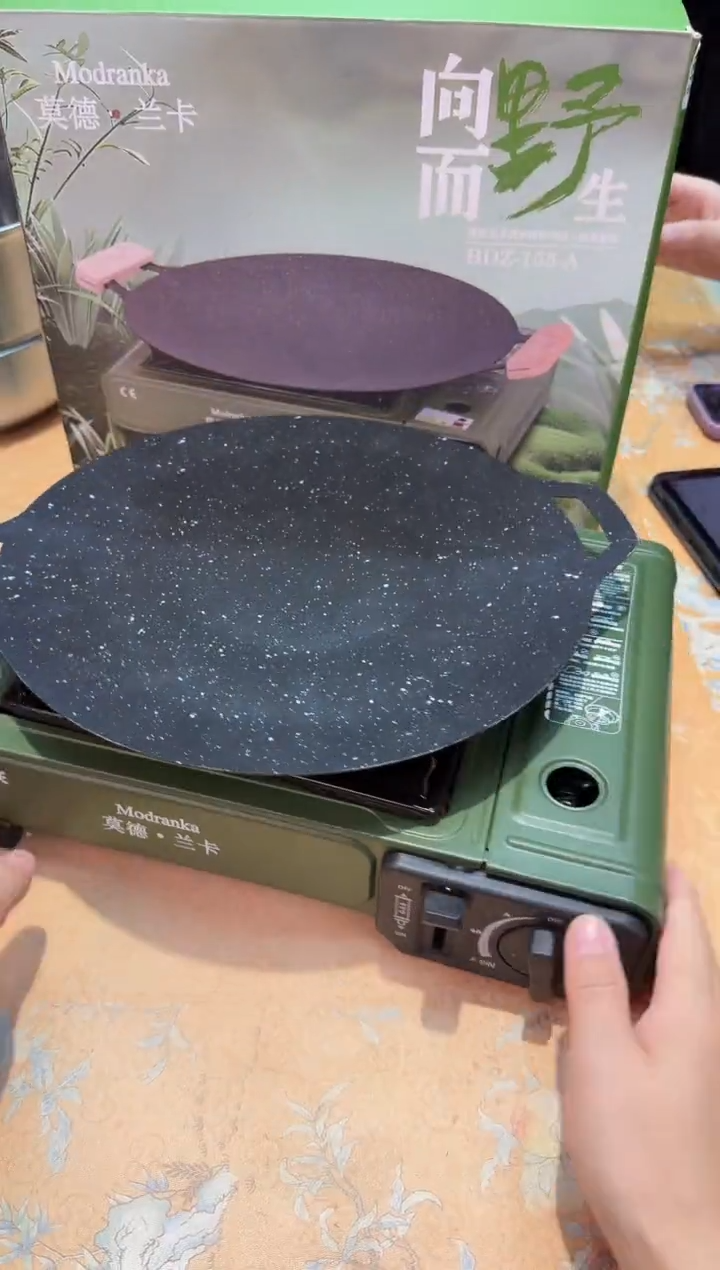 瓷片769************