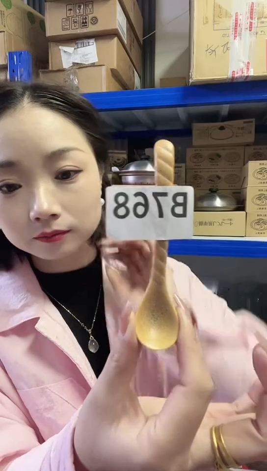 【闪购商品】瓷片进口家用百货濑户勺B768