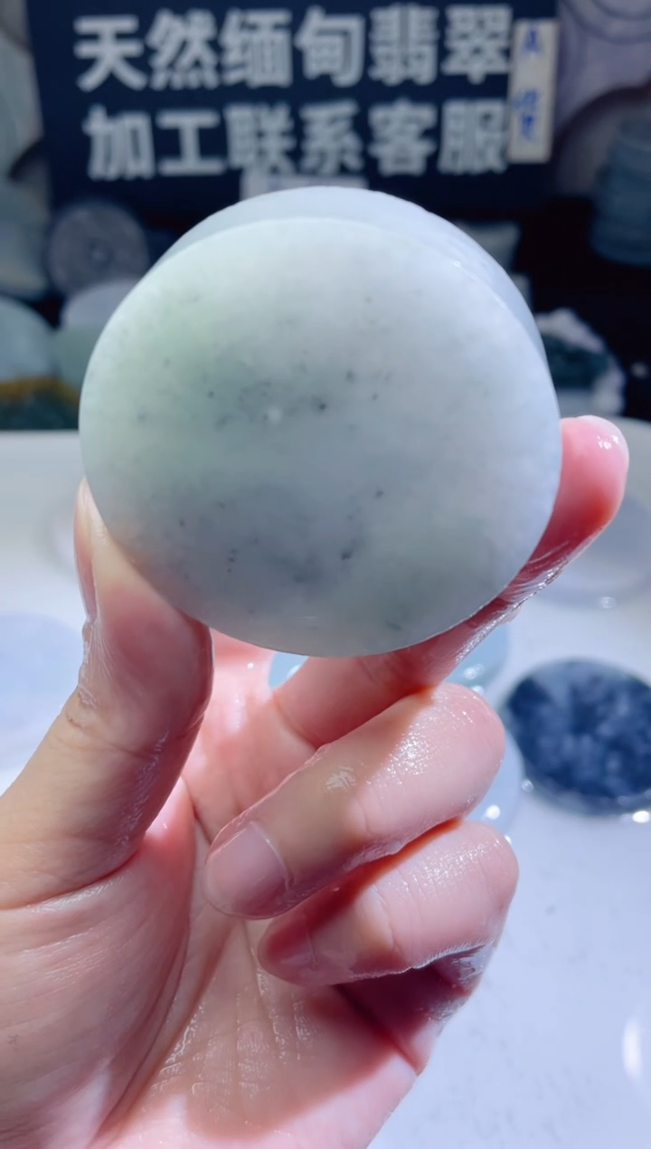 颈饰未镶嵌翡翠237