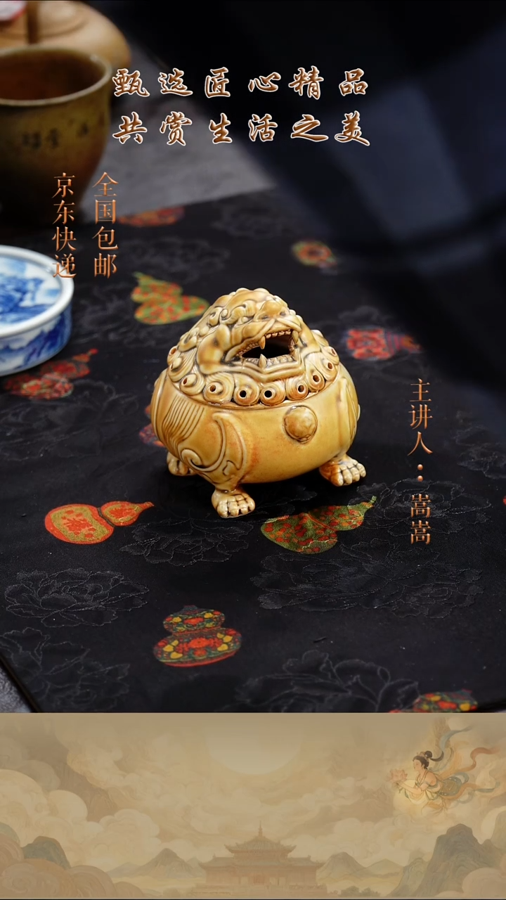 茶壶紫砂茶宠054