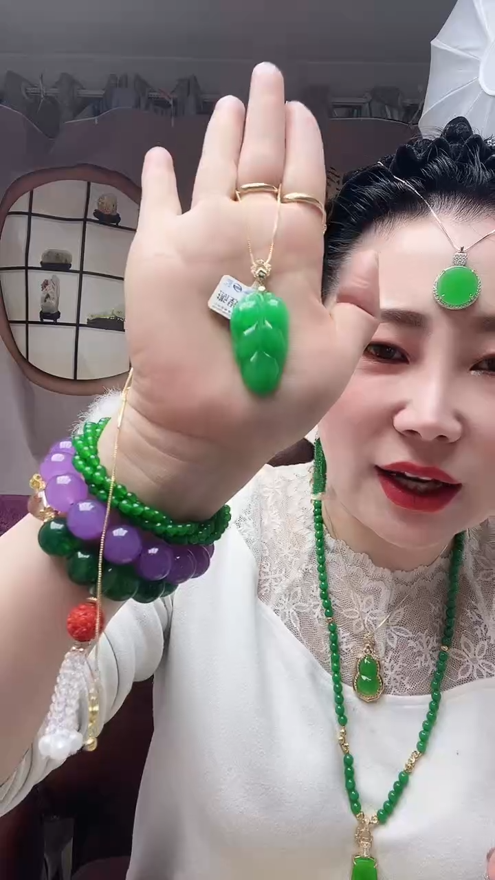 【闪购商品】翡翠颈饰14K金镶嵌X31号