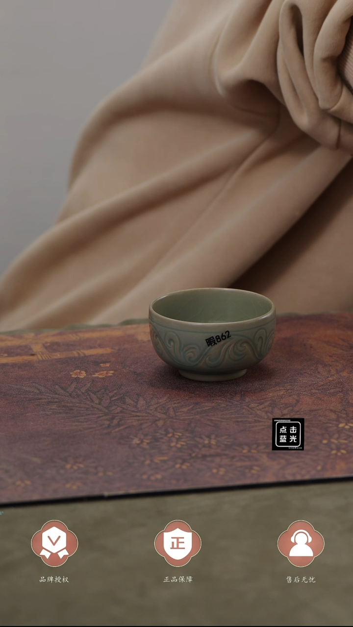 【闪购商品】杯862号瑕、、、、、、、、、、、