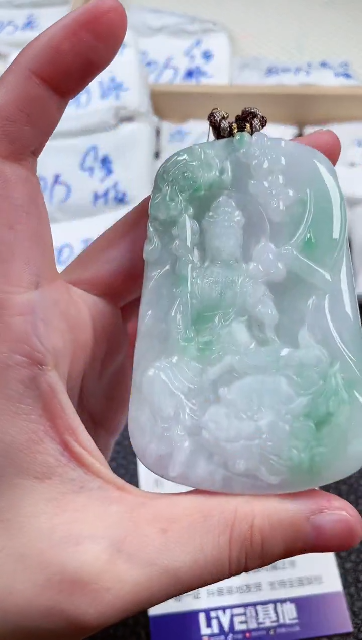 【闪购商品】翡翠颈饰未镶嵌00002330文书