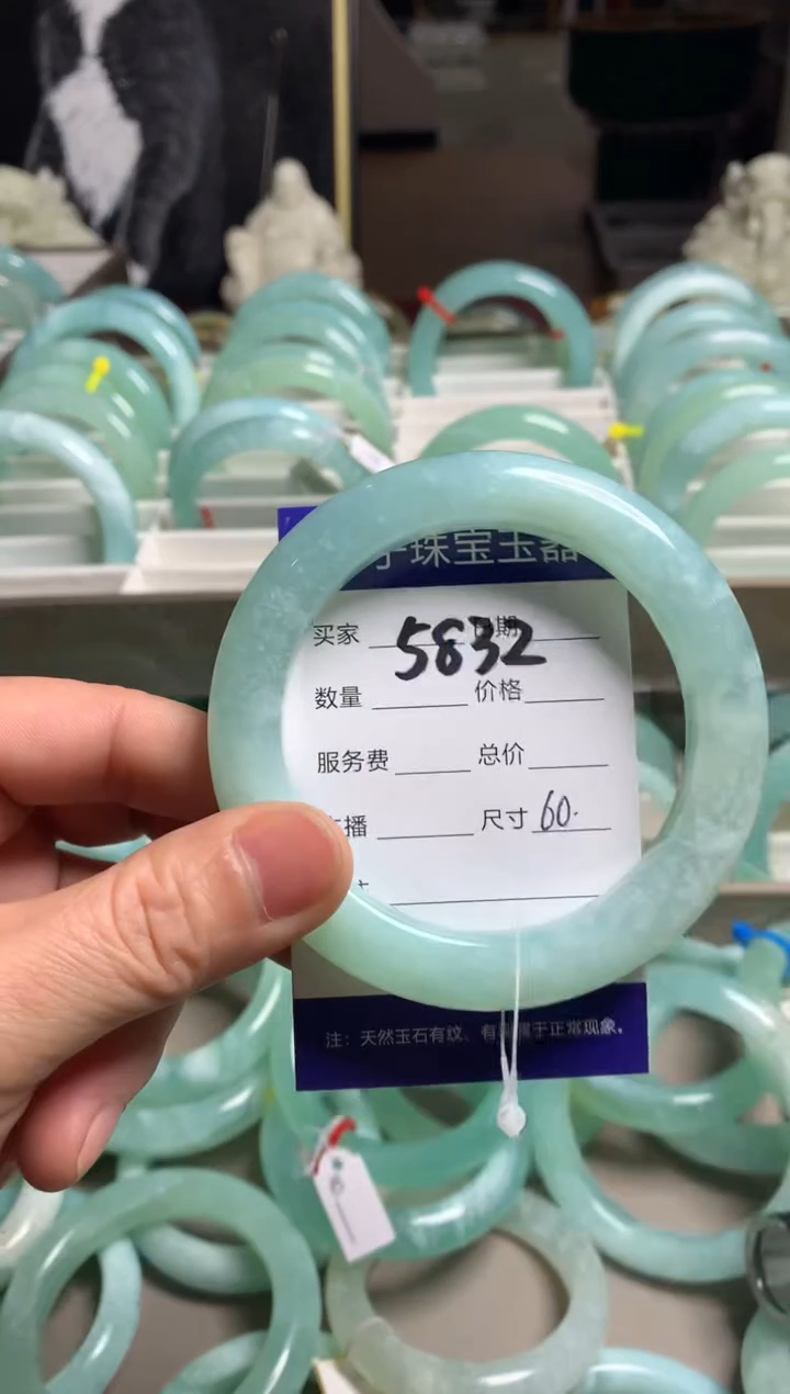 【闪购商品】蛇纹石玉手镯未镶嵌5832