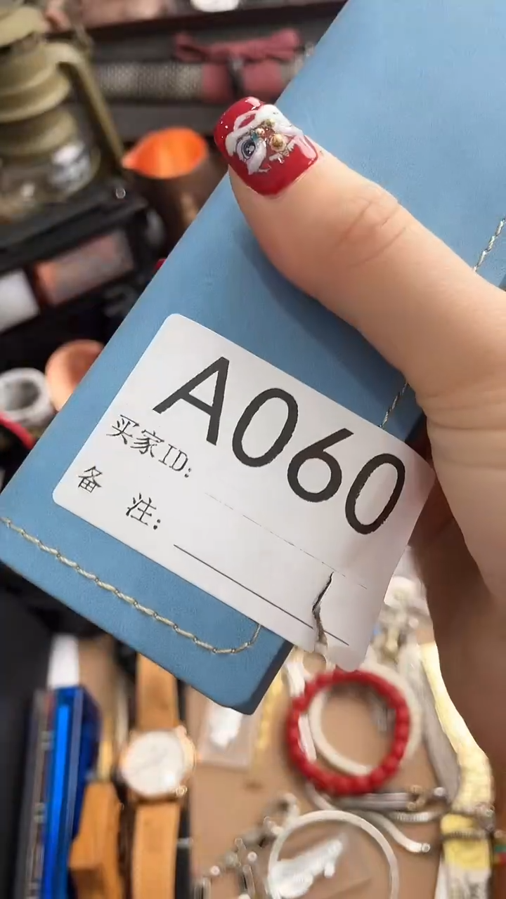 【闪购商品】瓷片悠韵杂货铺小亭分铺