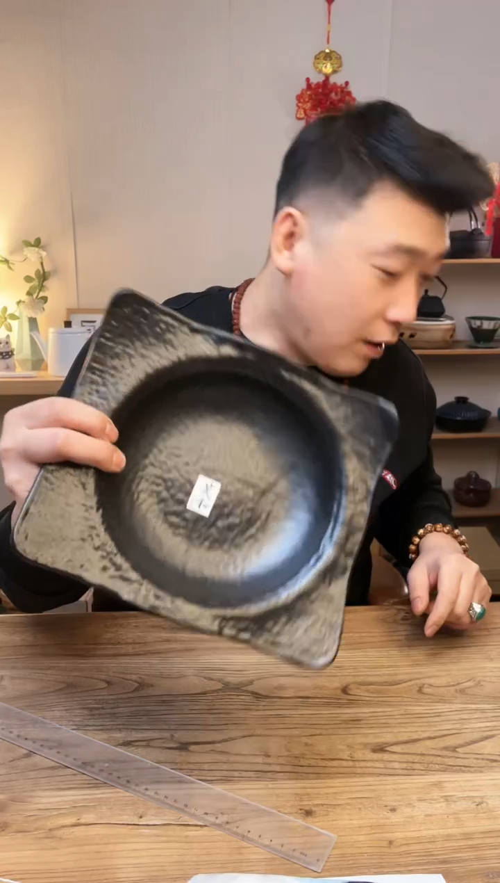 【闪购商品】瓷片m7285 直火盘······