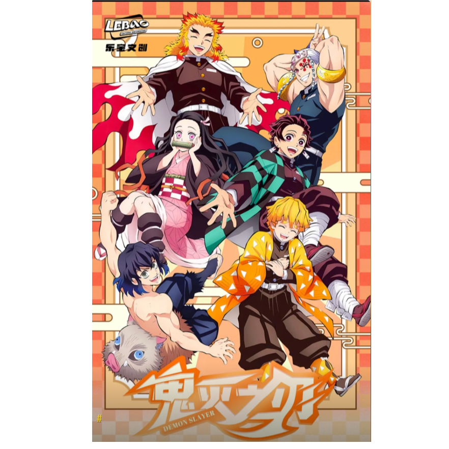 【宠粉吃吃】乐宝文创 × 鬼灭之刃-国卡二创动漫收藏卡牌（默认代拆）