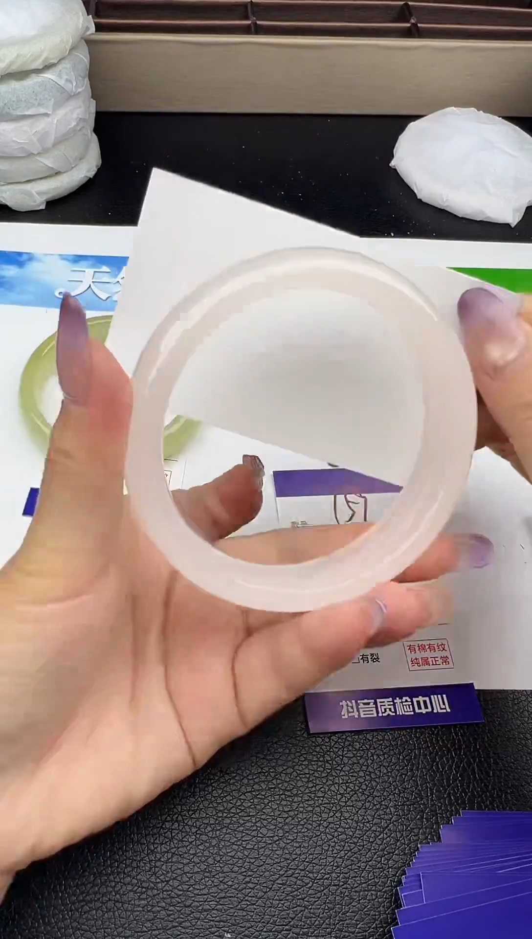 未镶嵌手镯石英质玉圈口60 61