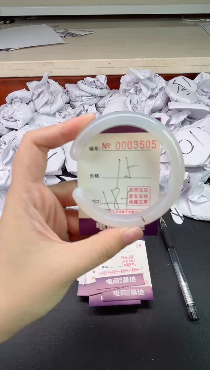 【闪购商品】玛瑙/玉髓手镯未镶嵌3505