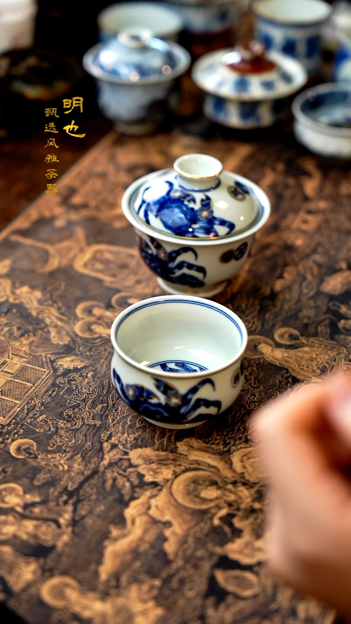 【闪购商品】1明也茶器/ 八方来财一套