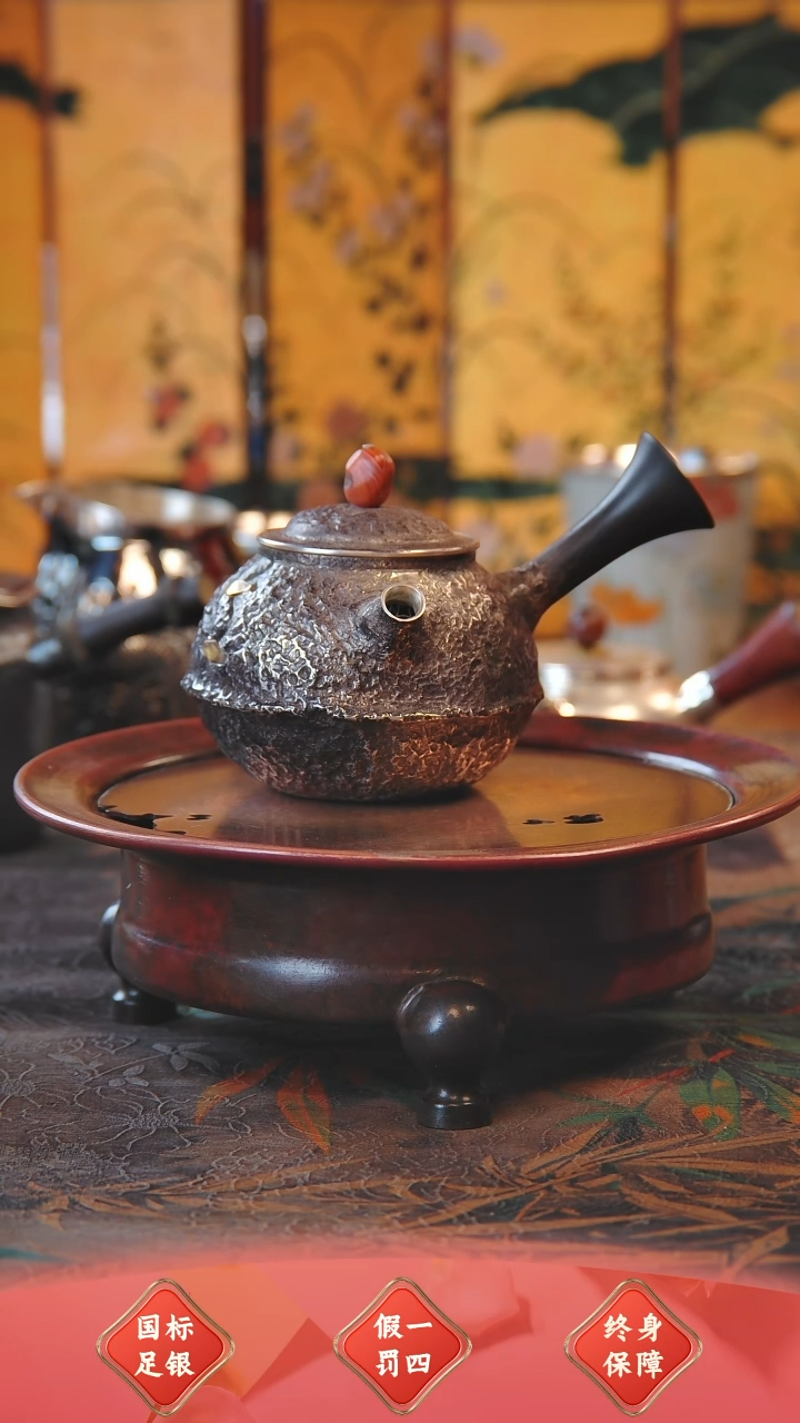 【闪购商品】盛唐工坊 足银999 泡茶壶