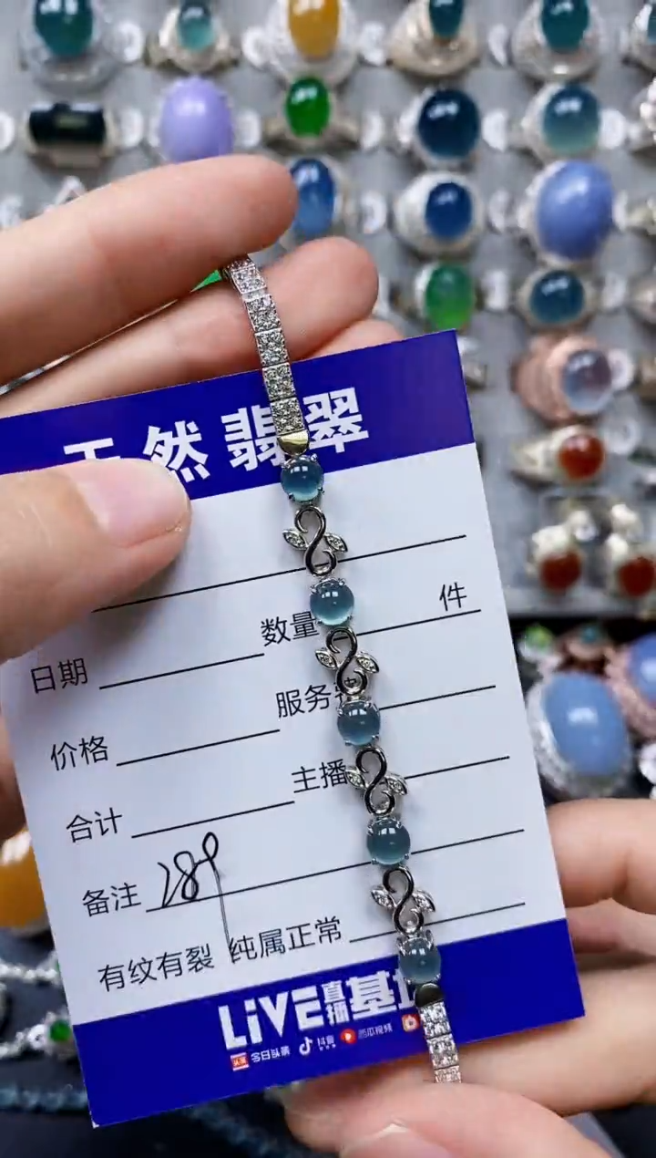 【闪购商品】翡翠手链银S925镶嵌0289
