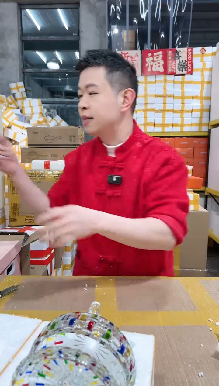 【闪购商品】NS-A16