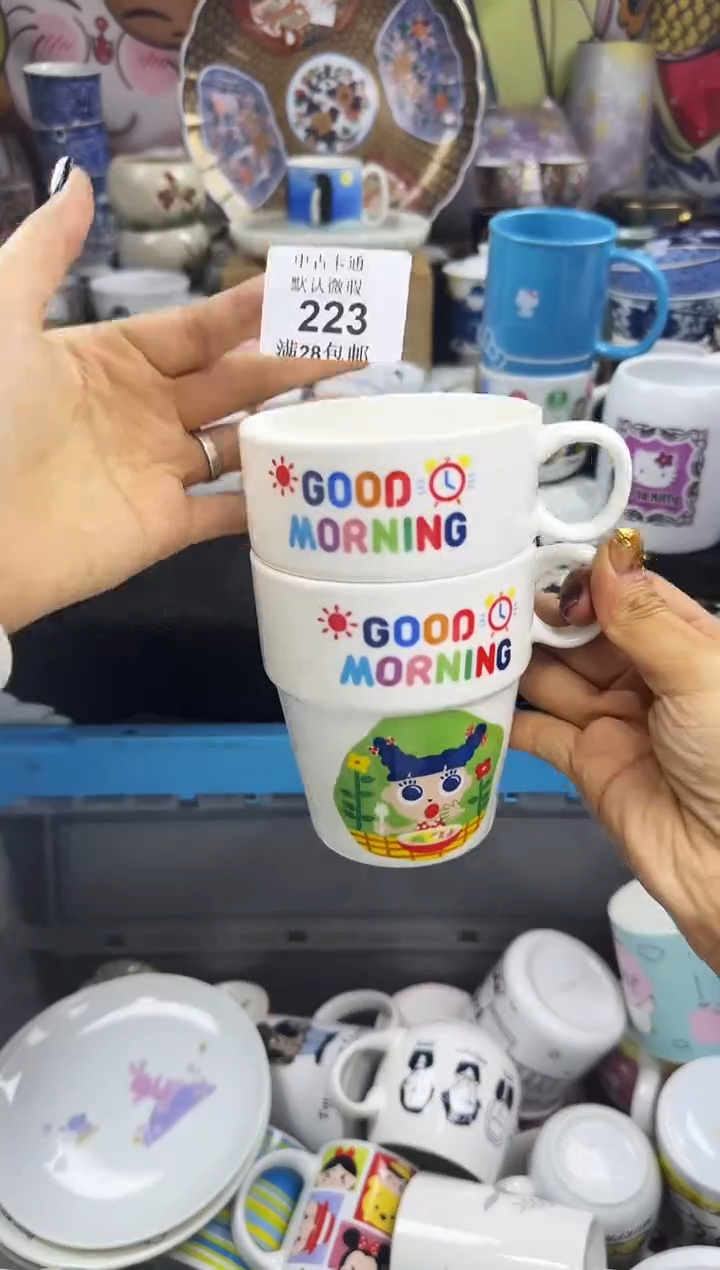 瓷片神**奕瓷色工艺品品品品223