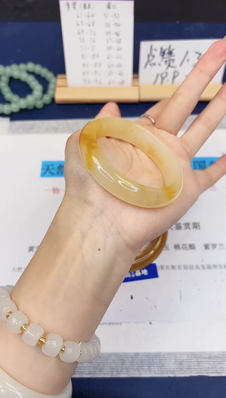 【闪购商品】石英质玉手镯未镶嵌359-财气镯-圈口53