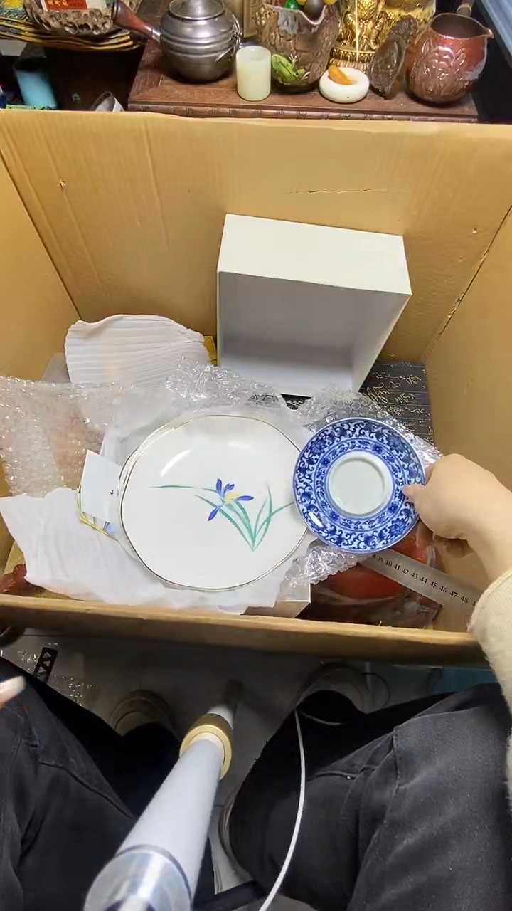 【闪购商品】瓷器瓷器瓷器瓷器