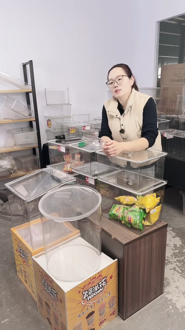 钢化玻璃盖子款302520钢化盖20套铲子5