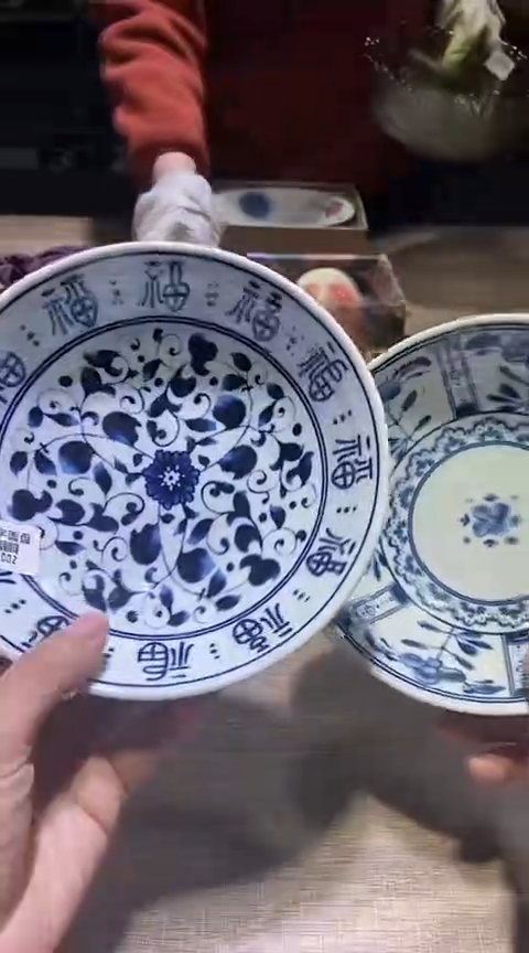 瓷片111111111111@@1