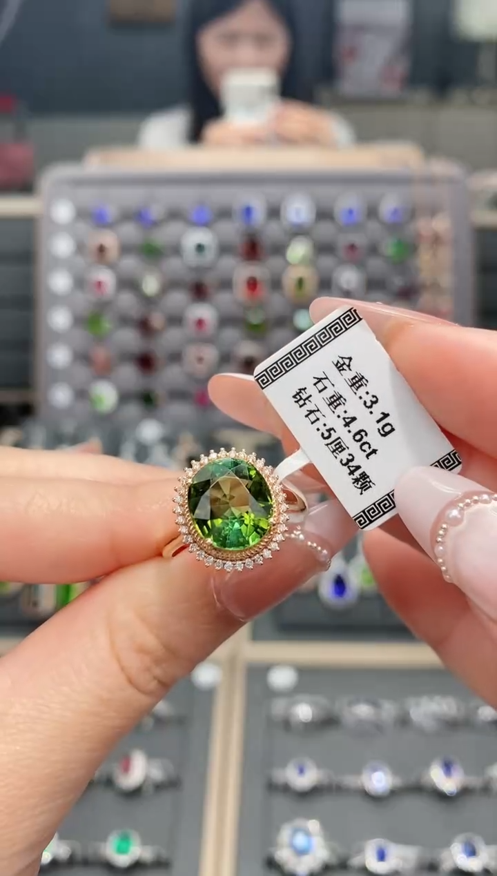 【闪购商品】碧玺戒指18K金镶嵌4.6