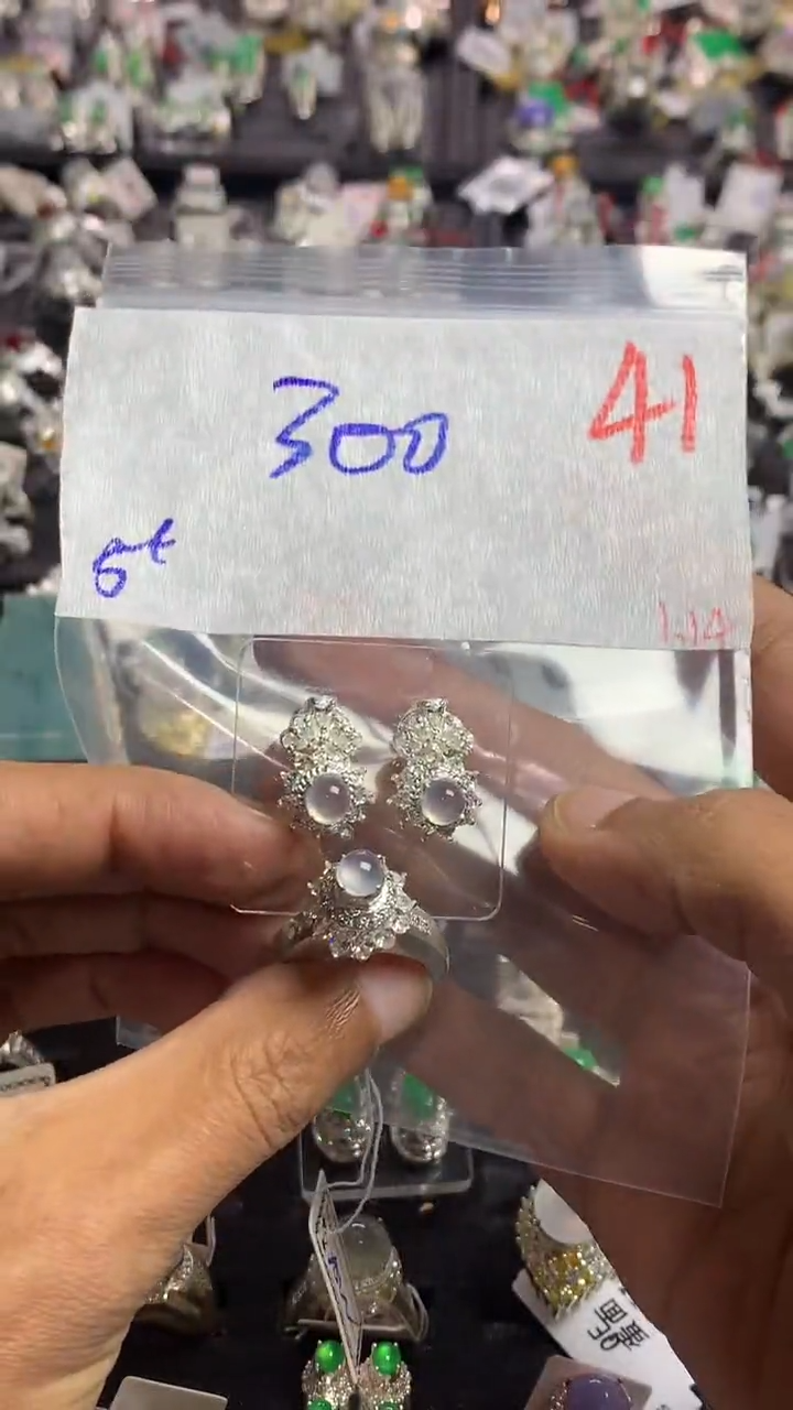 【闪购商品】定制翡翠未镶嵌毛货需精细抛光拍一发一1