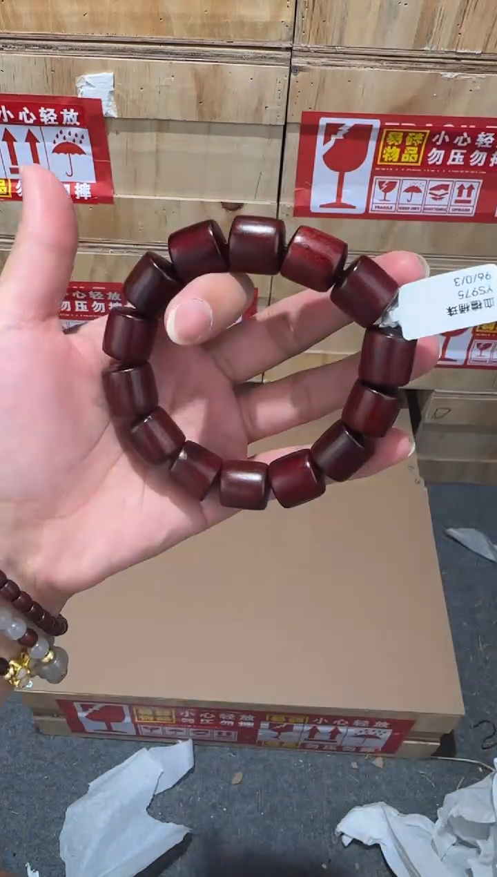 翎光合文玩精品手串-无礼盒-@@YS975