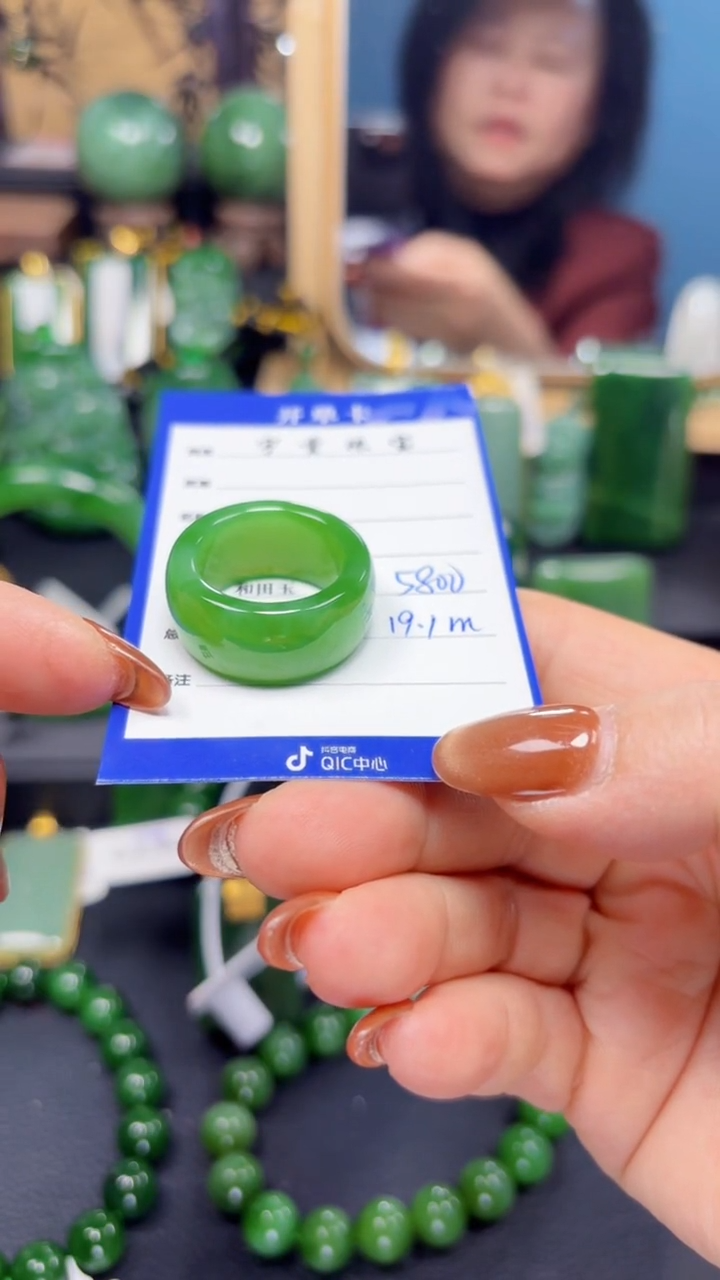 【闪购商品】和田玉（碧玉）戒圈未镶嵌1