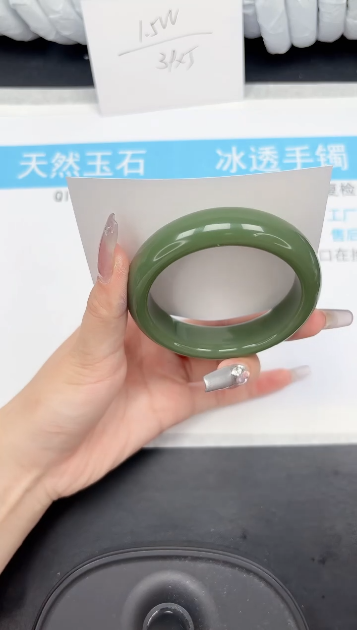 【闪购商品】石英质玉手镯未镶嵌251-55.6