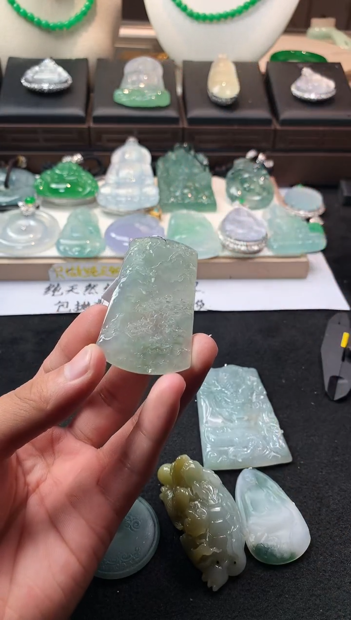 未镶嵌定制翡翠.****.  S毛货不退不换