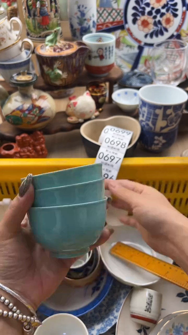 696默认微瑕，满20元包邮