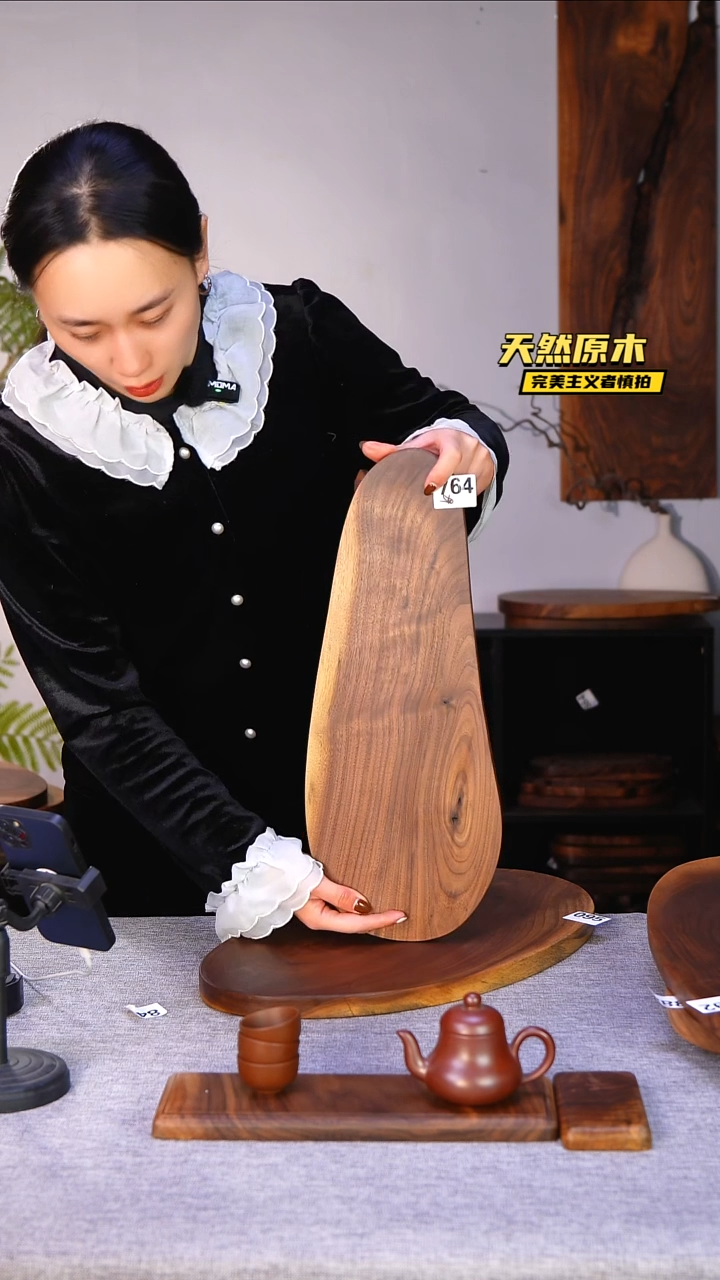 木北美黑胡桃原木.干裂疤结不属于商品质量问题完美主义者慎拍