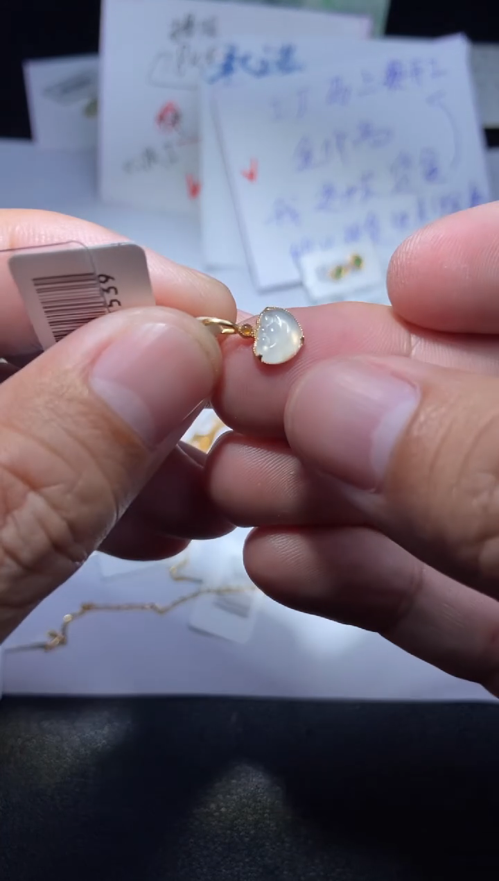 【闪购商品】翡翠颈饰18K金镶嵌吊坠