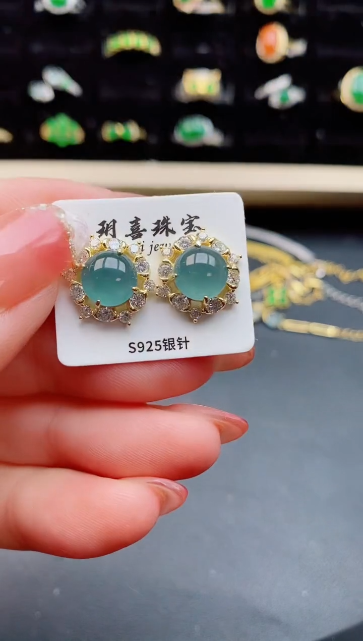 【闪购商品】翡翠耳饰银S925镶嵌1212
