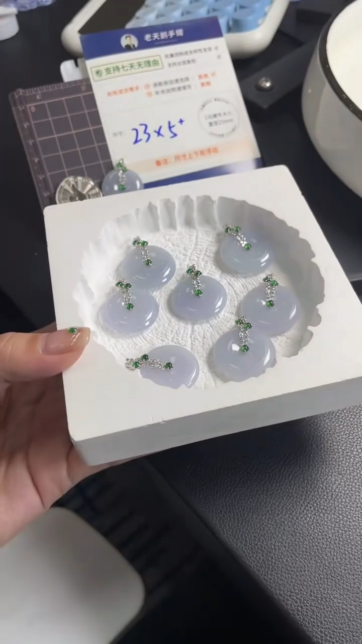 【闪购商品】翡翠颈饰18K金镶嵌翡翠高货平安扣23/多样性发其一CP