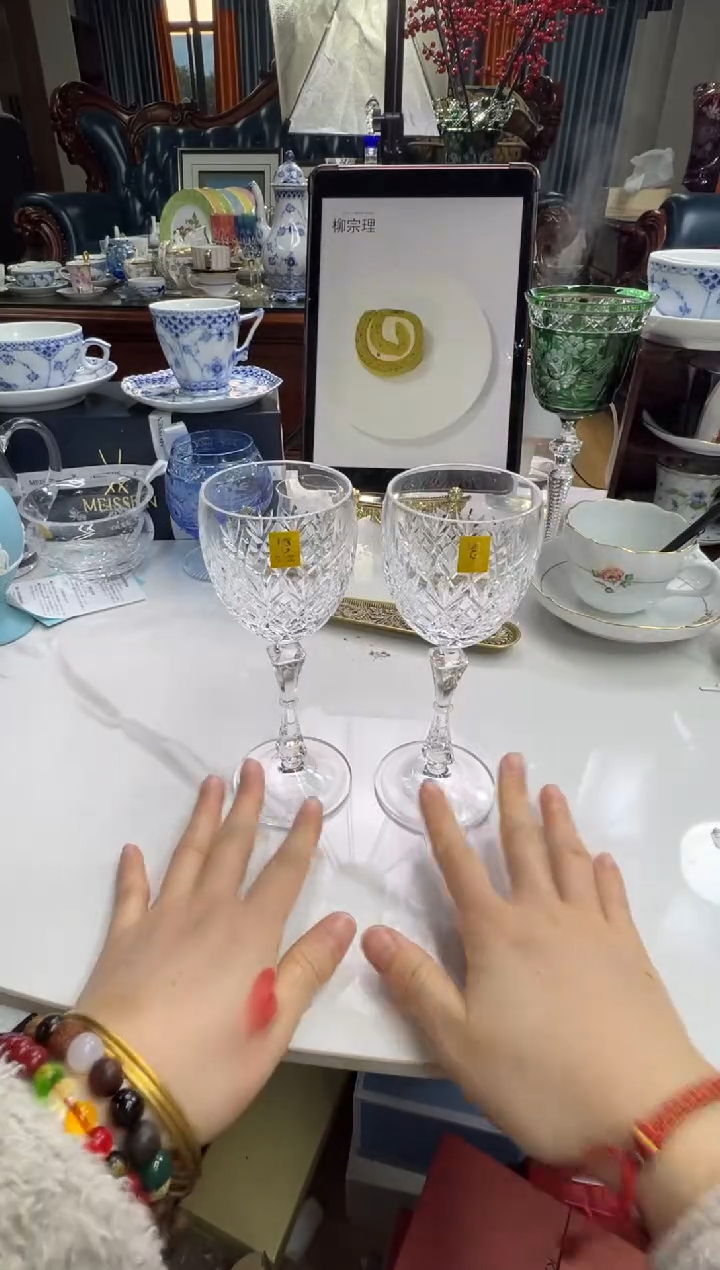 【闪购商品】摆件e239好好好好好好