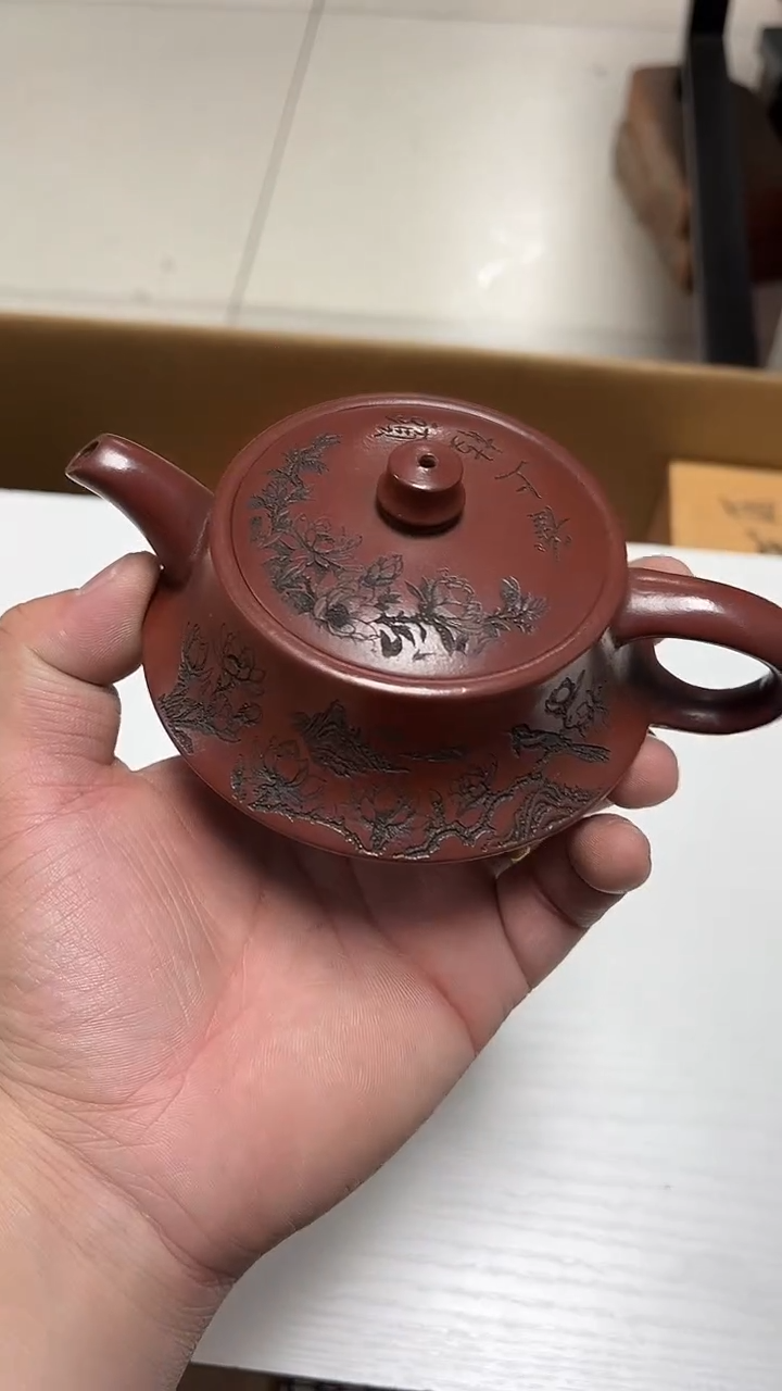 瓷片工艺品杂项厚**物1809