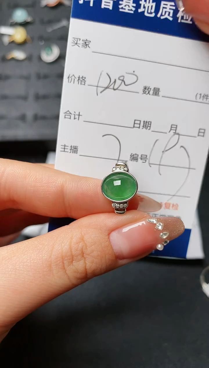 【闪购商品】翡翠戒指银S925镶嵌..........