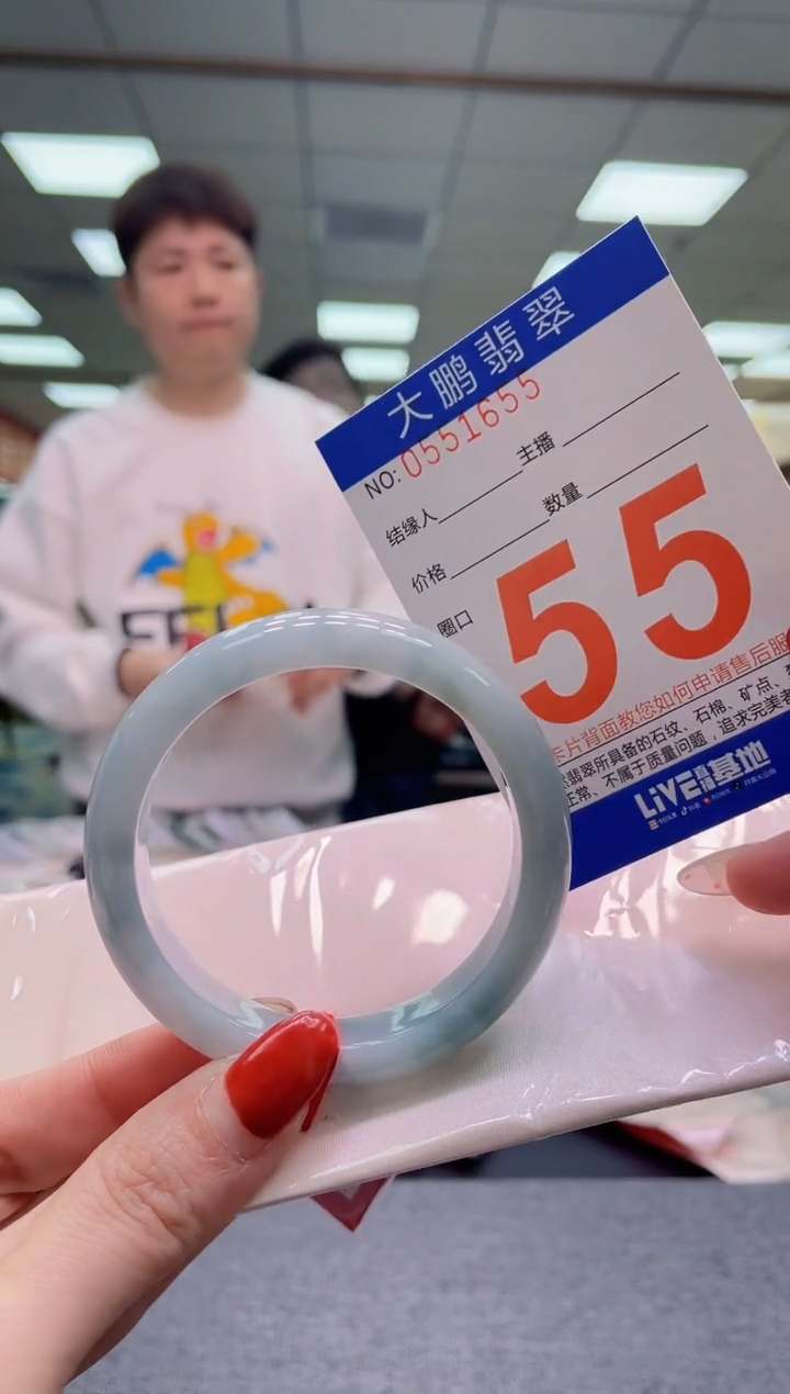 未镶嵌手镯翡翠AAAAAAAA