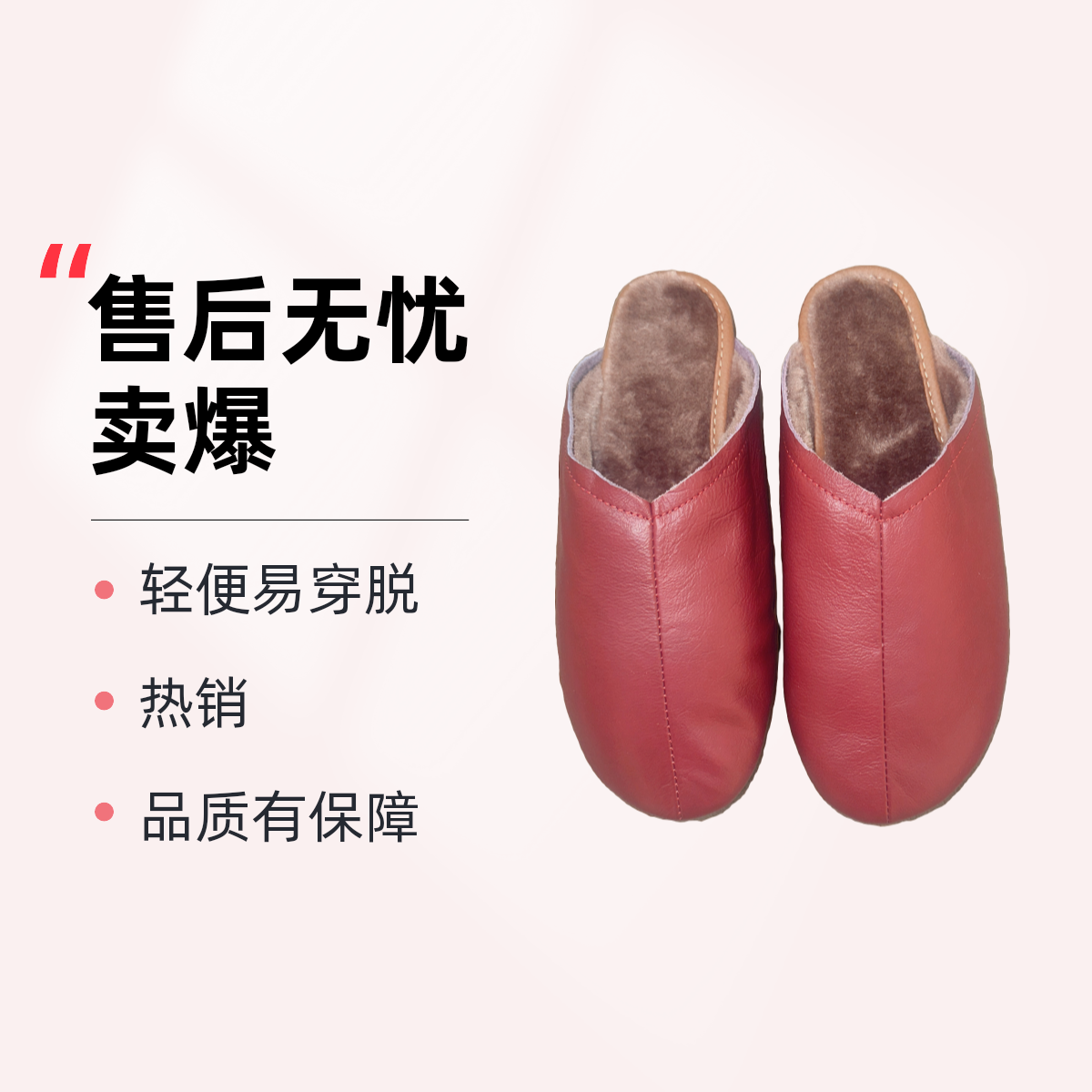 冬季新款女士防滑防水外穿包头加厚保暖棉拖鞋真皮软底居家牛筋底