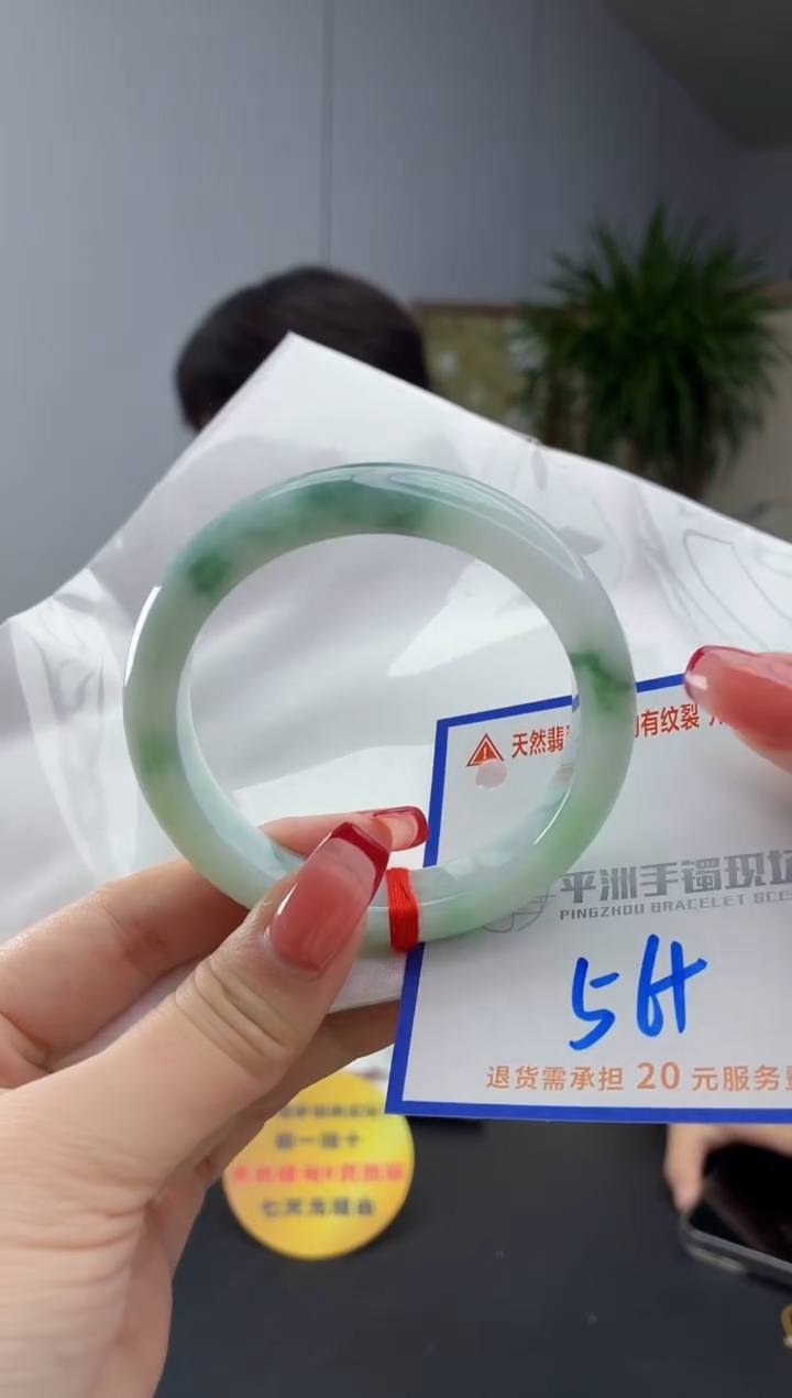 翡翠手镯未镶嵌11111111111
