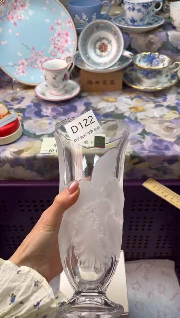 瓷片?****?瓷片瓷片          D 122