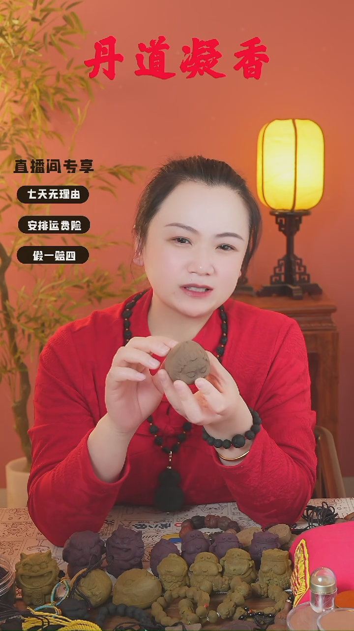 合香（逍遥瑕疵大包子）
