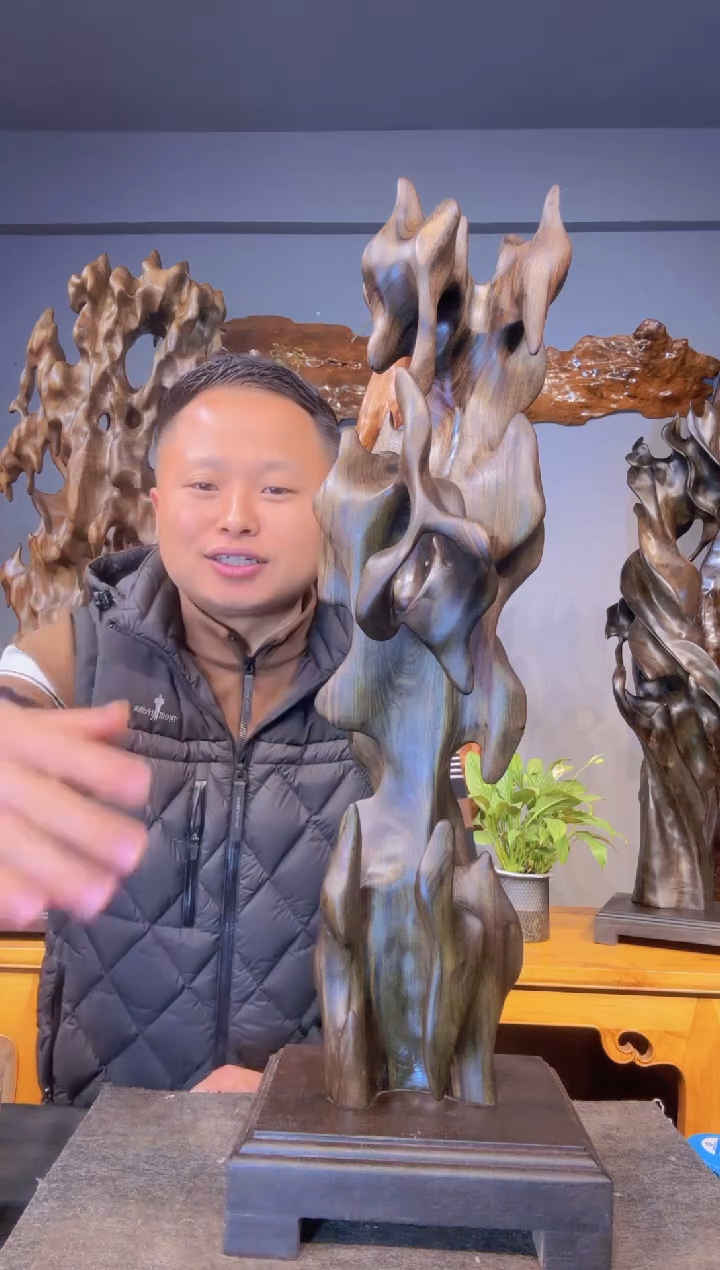 【闪购商品】金丝楠以直播间介绍为准