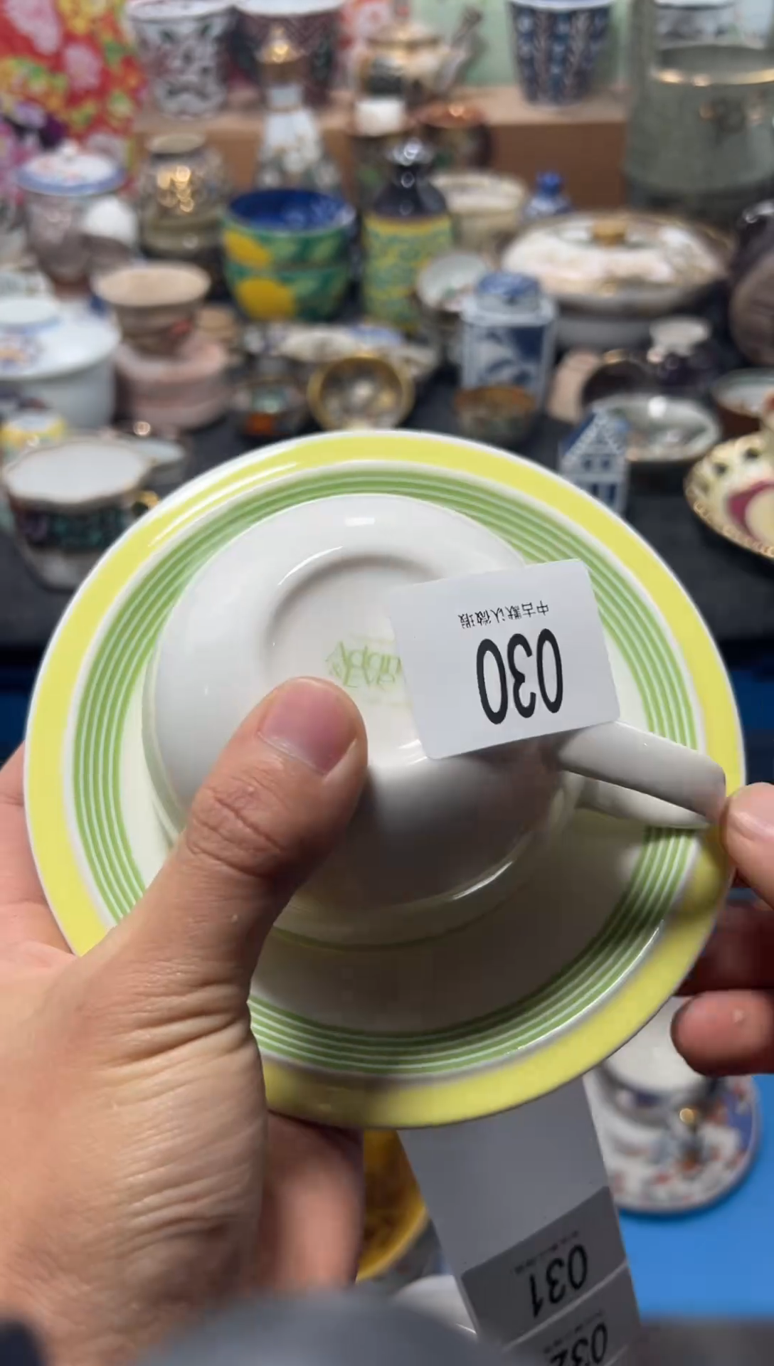 瓷片凡**烦不满20联系客服提交延时
