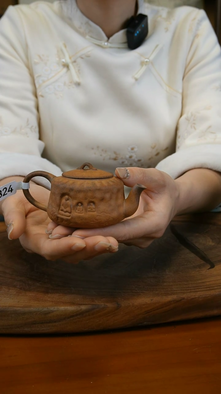 【闪购商品】B24小敦煌磨砂感老岩泥