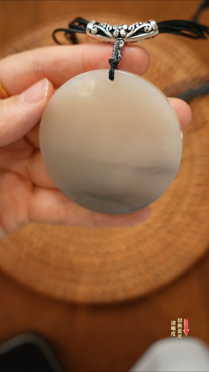 【闪购商品】和田玉吊坠未镶嵌0205-024