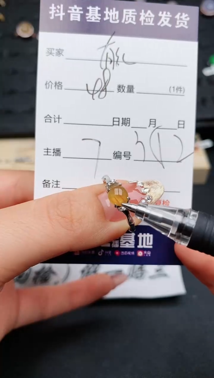 【闪购商品】翡翠戒指银S925镶嵌...........
