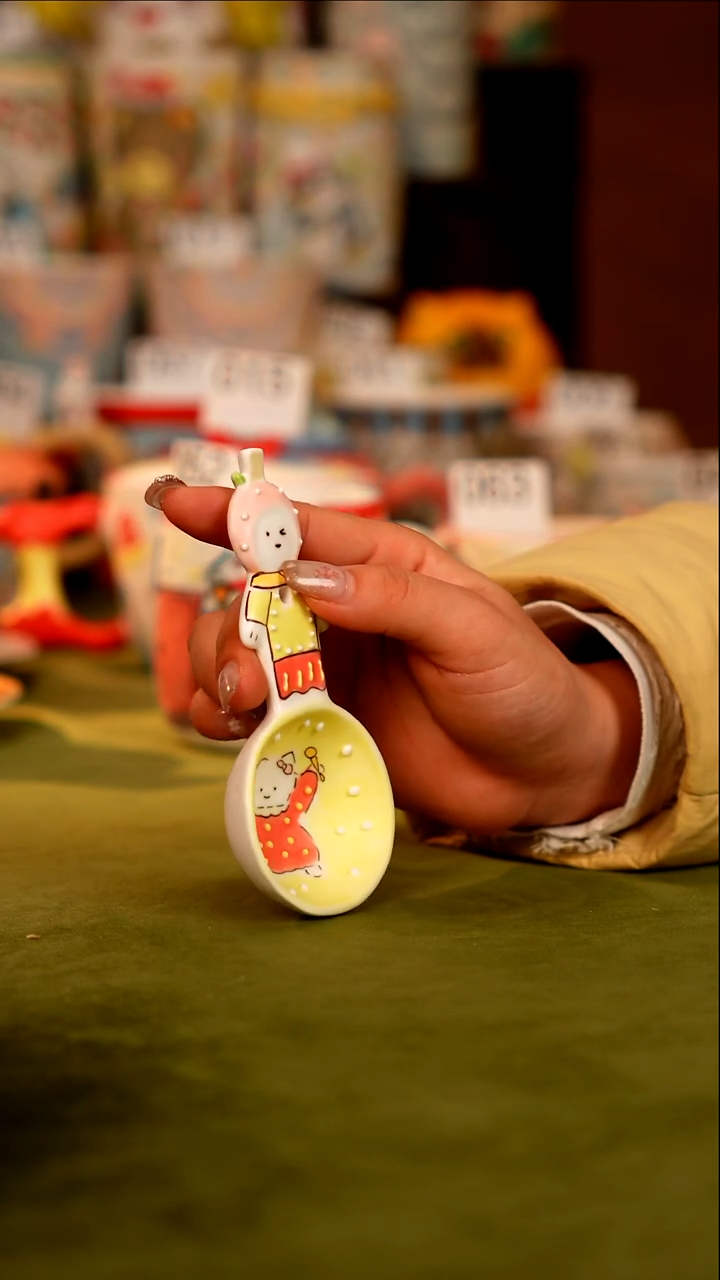 牡野器物  牡野器物  