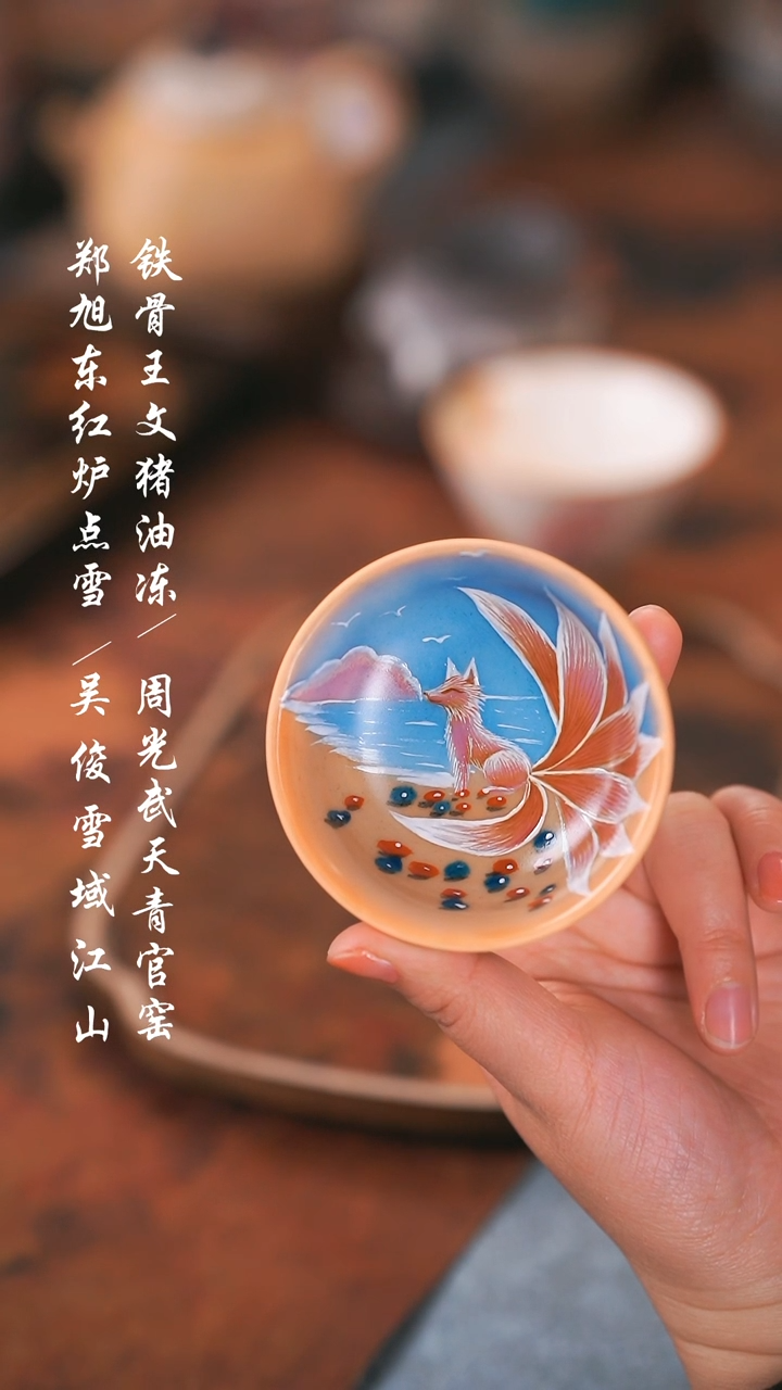 【闪购商品】000000000000000001