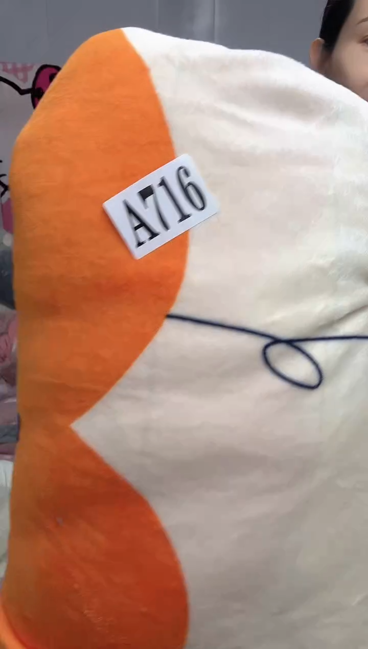 牛奶绒716瑕疵被罩