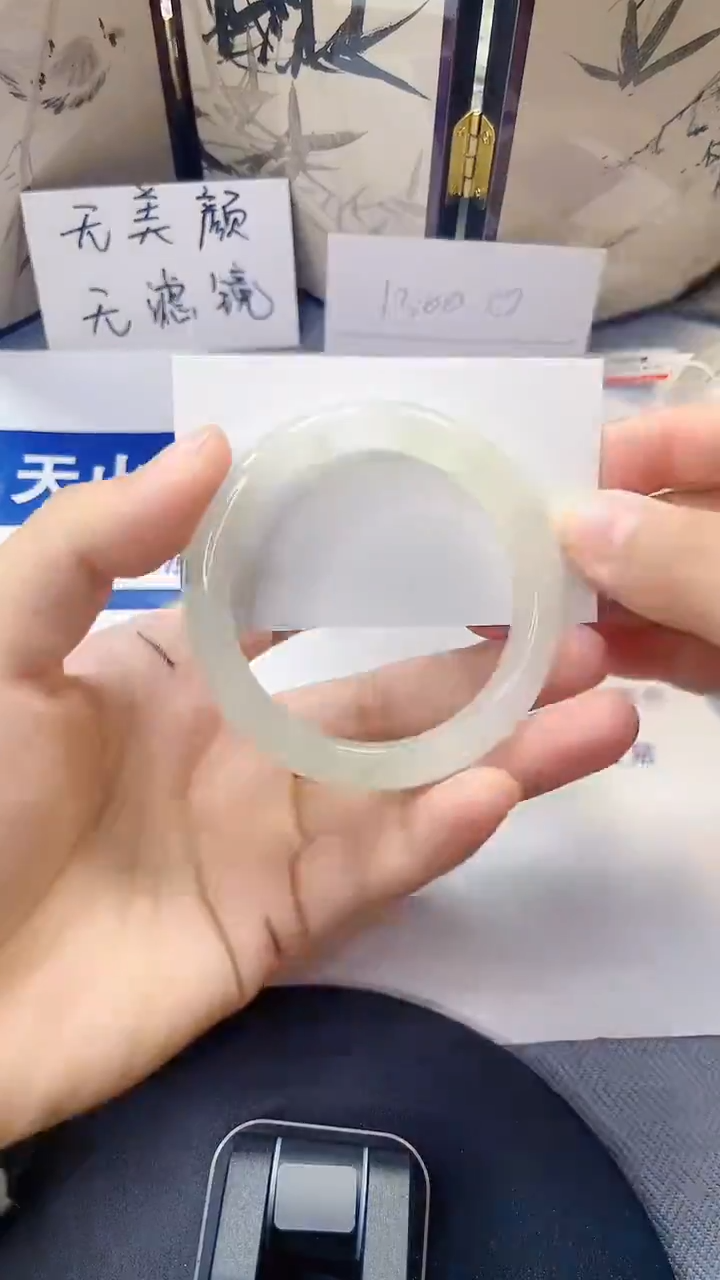 未镶嵌手镯石英质玉20-52/53